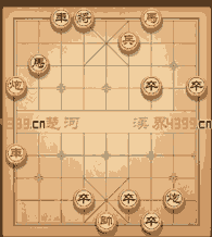 《天天象棋》戰(zhàn)國(guó)七雄221關(guān)攻略
