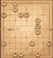 《天天象棋》戰(zhàn)國七雄192關(guān)攻略