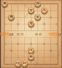 《天天象棋》戰(zhàn)國(guó)七雄236關(guān)攻略