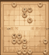 《天天象棋》戰(zhàn)國七雄189關(guān)攻略