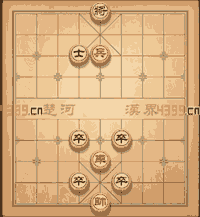 《天天象棋》戰(zhàn)國七雄223關(guān)攻略