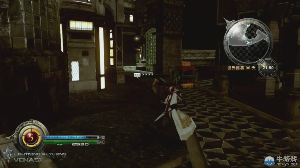 《最終幻想13：雷霆歸來》最后一只噶蝙蝠消滅方法