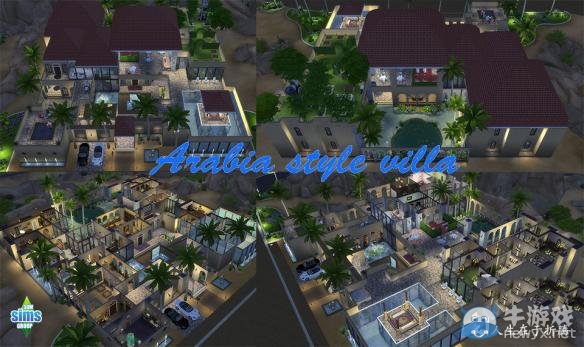 《模擬人生4》阿拉伯風格建筑MOD使用教程