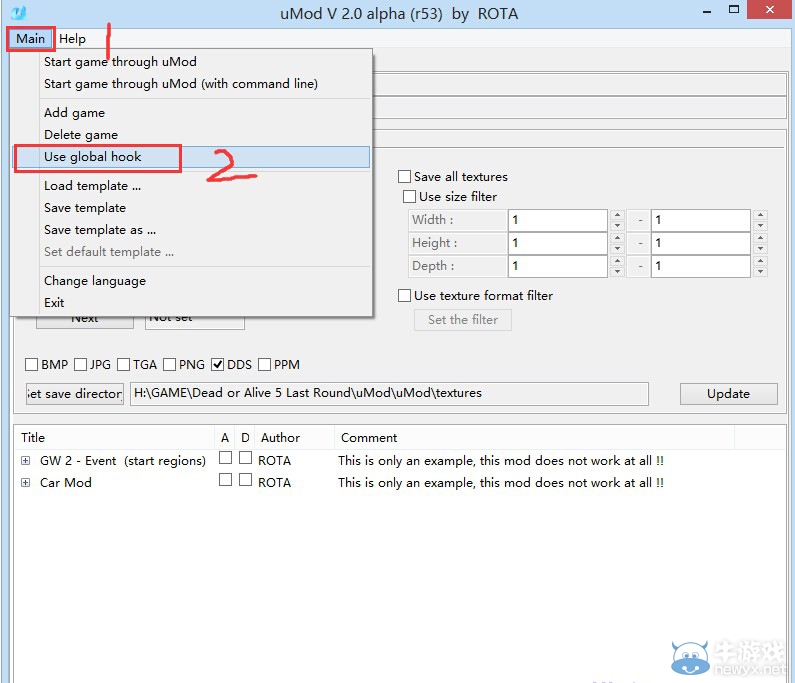 《死或生5：最后一戰》MOD使用教程
