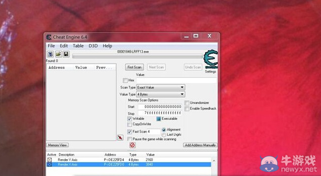 《最終幻想13：雷霆歸來》PC版高分辨率提升方法 突破720P