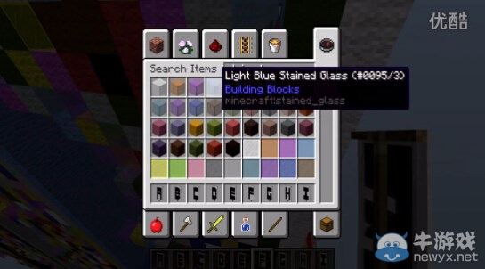 《我的世界》單詞拼寫檢查器用法視頻教程