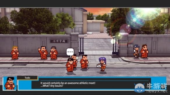 《熱血進行曲：大運動會》PC按鍵操作一覽