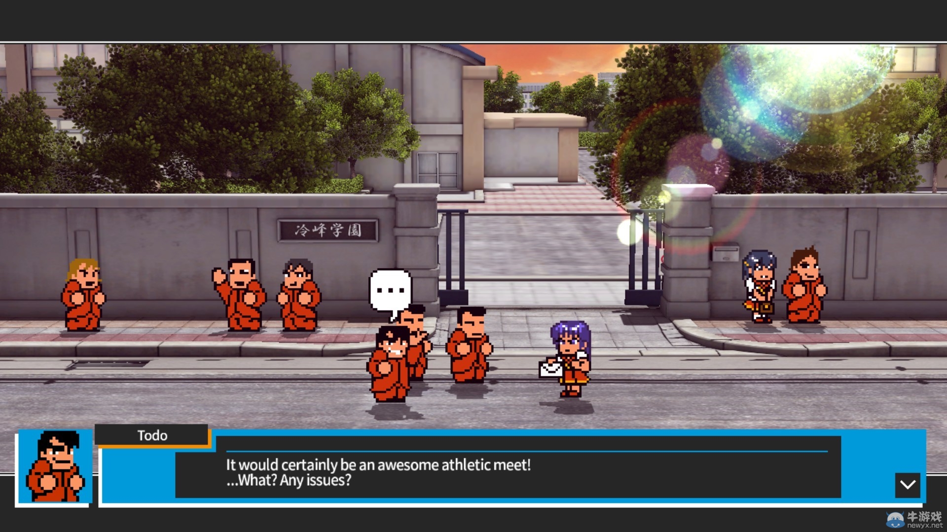 《熱血進行曲：大運動會》前四關攻略心得