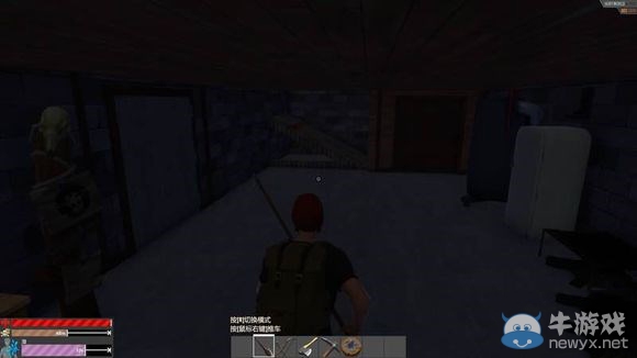 《傷害世界》常見問題匯總