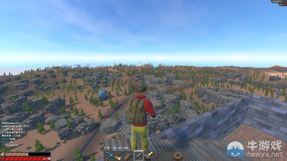 《傷害世界》名字怎么修改