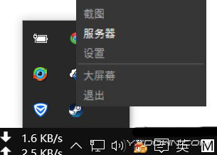 《傷害世界》添加IP地址怎么快速進入服務器