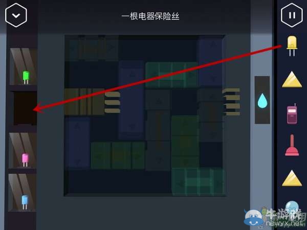 《特工A》第10部分攻略