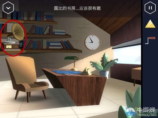 《特工A》第3部分攻略