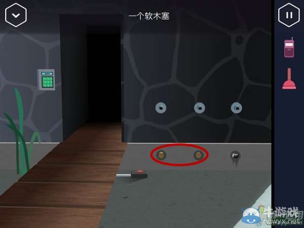 《特工A》第10部分攻略