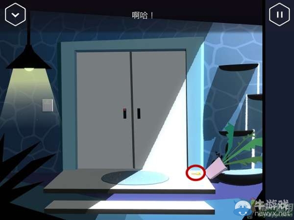 《特工A》第1部分攻略