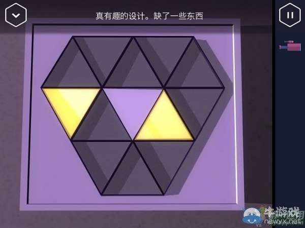 《特工A》第5部分攻略