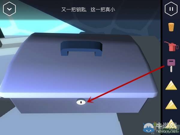 《特工A》第9部分攻略