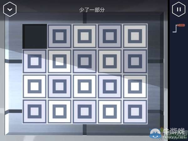 《特工A》第2部分攻略