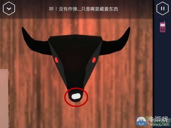 《特工A》第12部分攻略