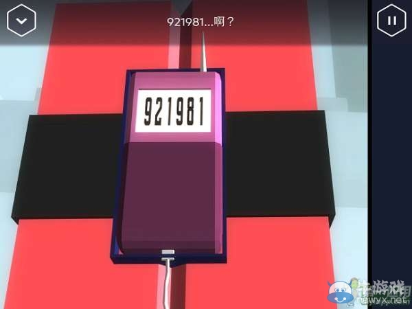 《特工A》第12部分攻略