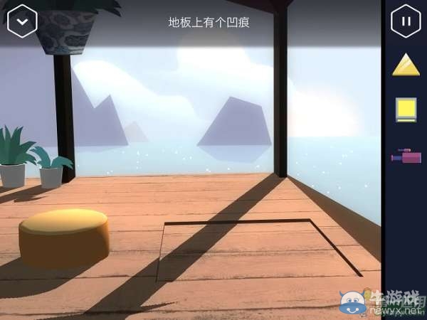 《特工A》第5部分攻略