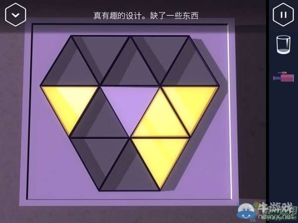 《特工A》第7部分攻略