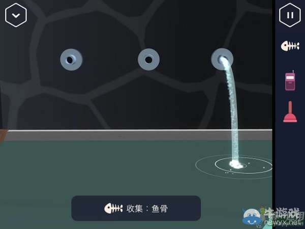 《特工A》第10部分攻略