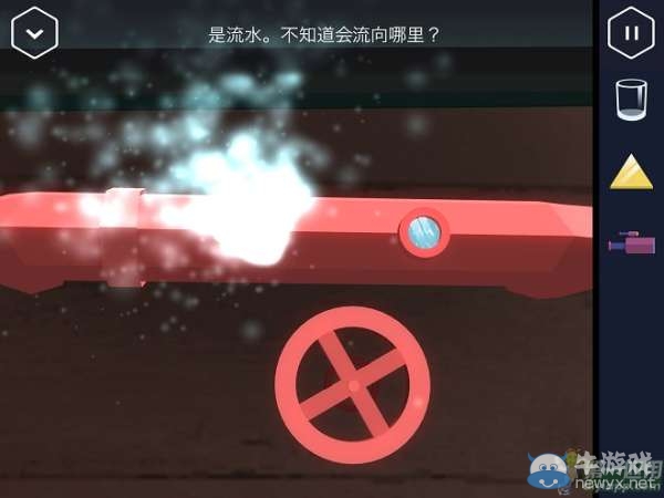 《特工A》第6部分攻略