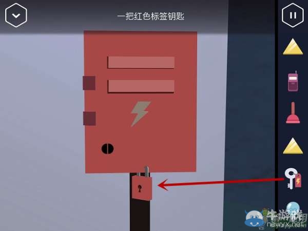 《特工A》第10部分攻略