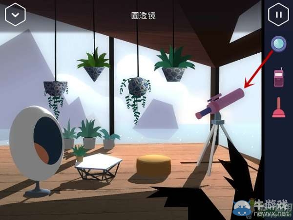 《特工A》第11部分攻略