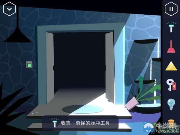 《特工A》第9部分攻略