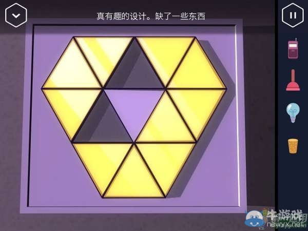 《特工A》第10部分攻略