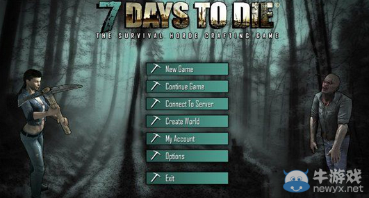 《七日殺》A13怎么聯(lián)機玩游戲