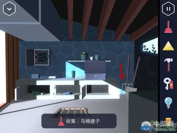 《特工A》第9部分攻略