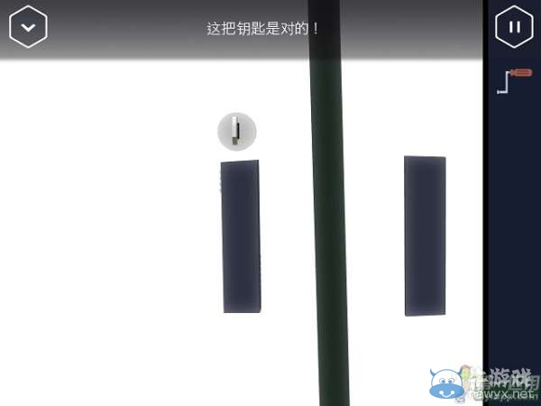 《特工A》第3部分攻略