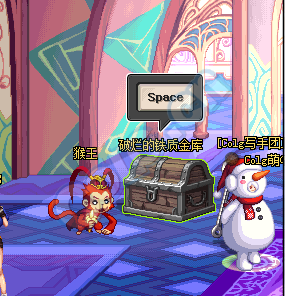 《DNF》頑猴鬧新年