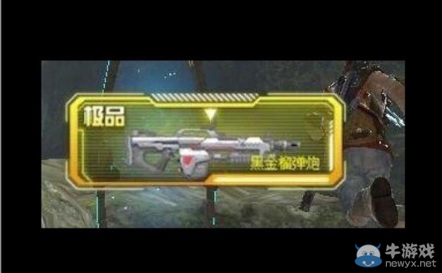 《逆戰(zhàn)說》來曬曬你值得留念的游戲截圖吧！