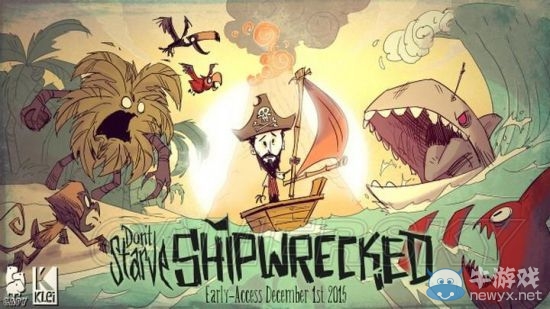 《饑荒》海難套路心得及食譜一覽