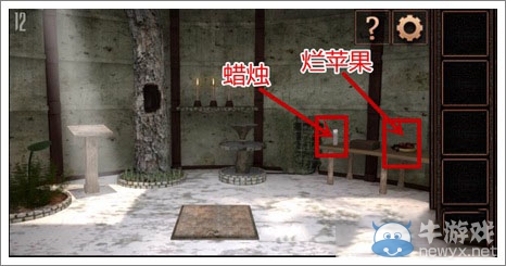 《密室逃脫闖關(guān)版第5季》攻略大全