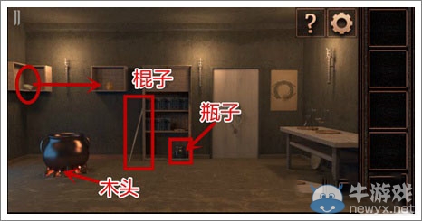 《密室逃脫闖關(guān)版第5季》攻略大全