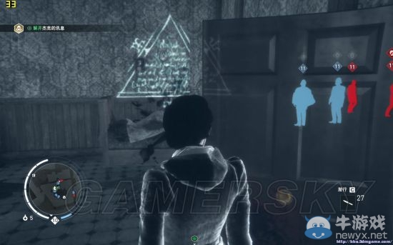 《刺客信條梟雄》開膛手杰克DLC拼圖卡住解決方法