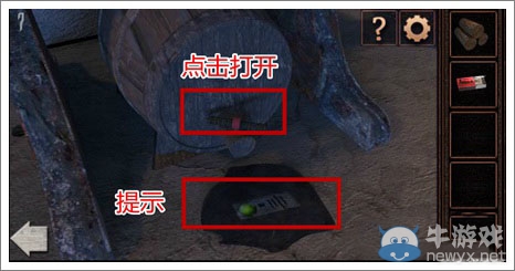 《密室逃脫闖關(guān)版第5季》攻略大全