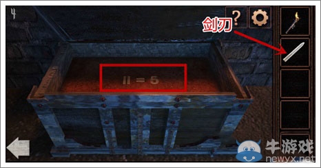 《密室逃脫闖關(guān)版第5季》攻略大全