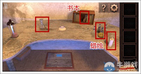 《密室逃脫闖關(guān)版第5季》攻略大全