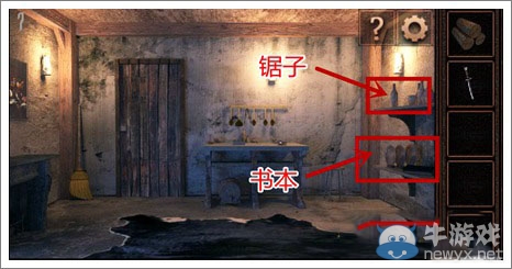 《密室逃脫闖關(guān)版第5季》攻略大全