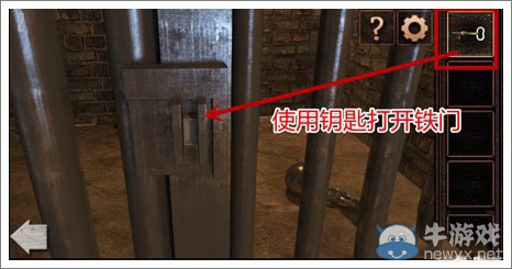 《密室逃脫闖關(guān)版第5季》攻略大全