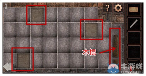 《密室逃脫闖關(guān)版第5季》攻略大全