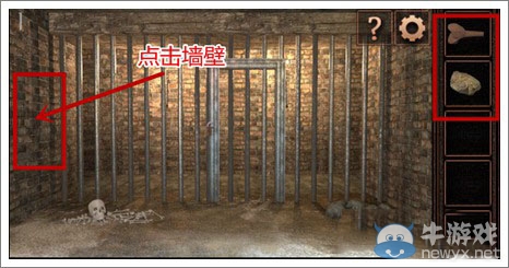 《密室逃脫闖關(guān)版第5季》攻略大全