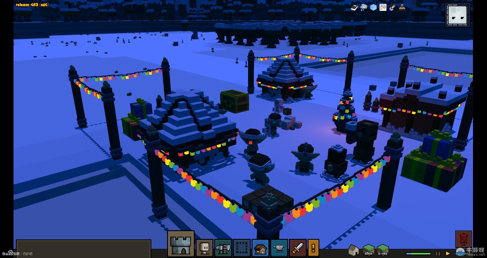 《石爐》農民升級廚師方法