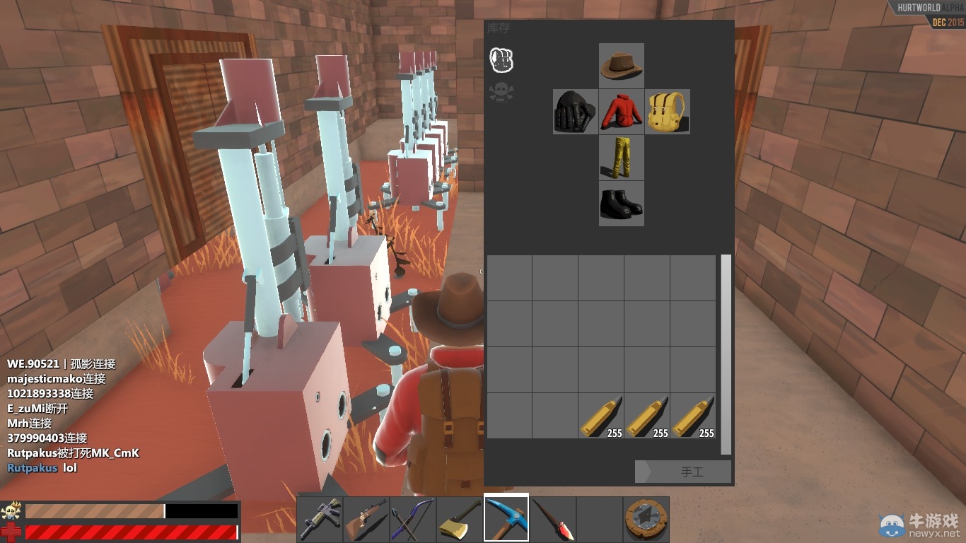 《傷害世界》個人服務器實用代碼大全